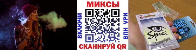 Бутират бутандиол  Усть-Илимск 