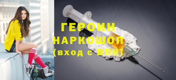 apvp Пролетарск