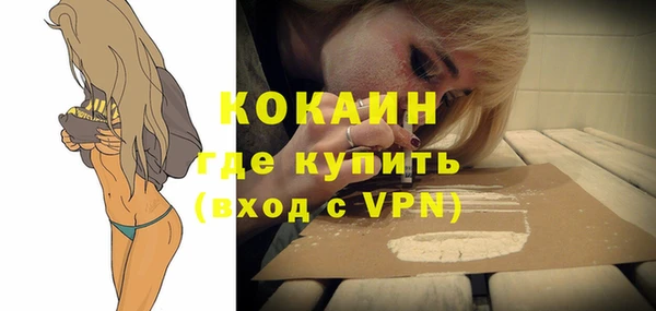 МДМА Аркадак