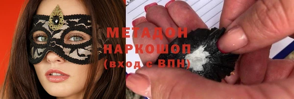 кокс Приозерск
