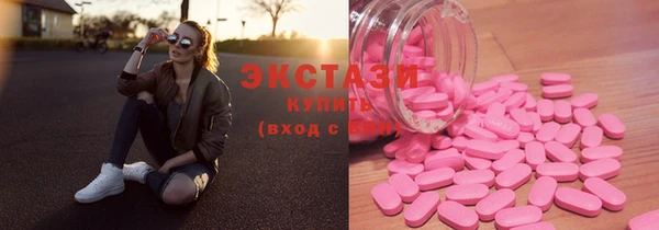 кокс Приозерск