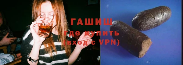 МДМА Аркадак