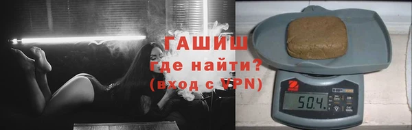 МДМА Аркадак