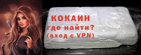 apvp Пролетарск