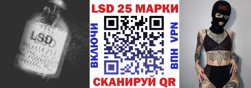 Лсд 25 экстази ecstasy  Усть-Илимск 