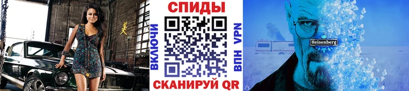 blacksprut сайт  Усть-Илимск  Первитин винт  где купить наркотик 