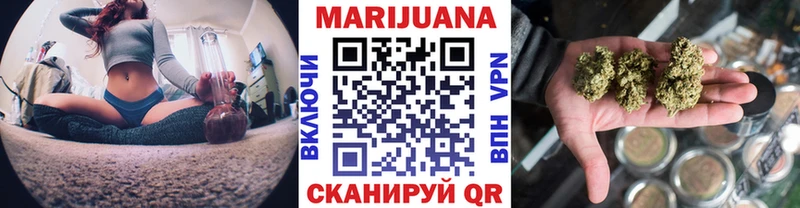 Канабис VHQ  дарк нет Telegram  гидра ссылка  Усть-Илимск  наркошоп 